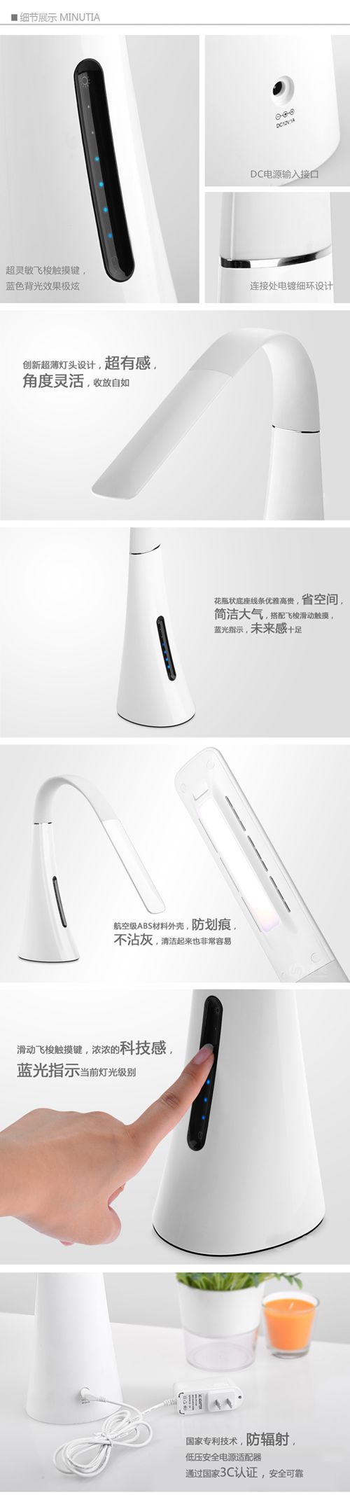 河南近弱视力防控