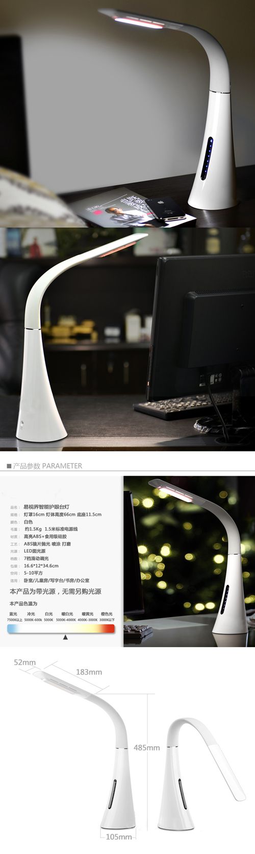 河南视力康复加盟