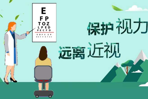 近视眼怎么预防视力才可保持正常