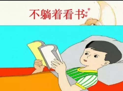 河南优尔视：从小做起——疫情期间的护眼小知识