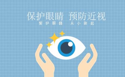 视力矫正店加盟介绍什么是青光眼