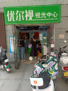 郑州惠济区店